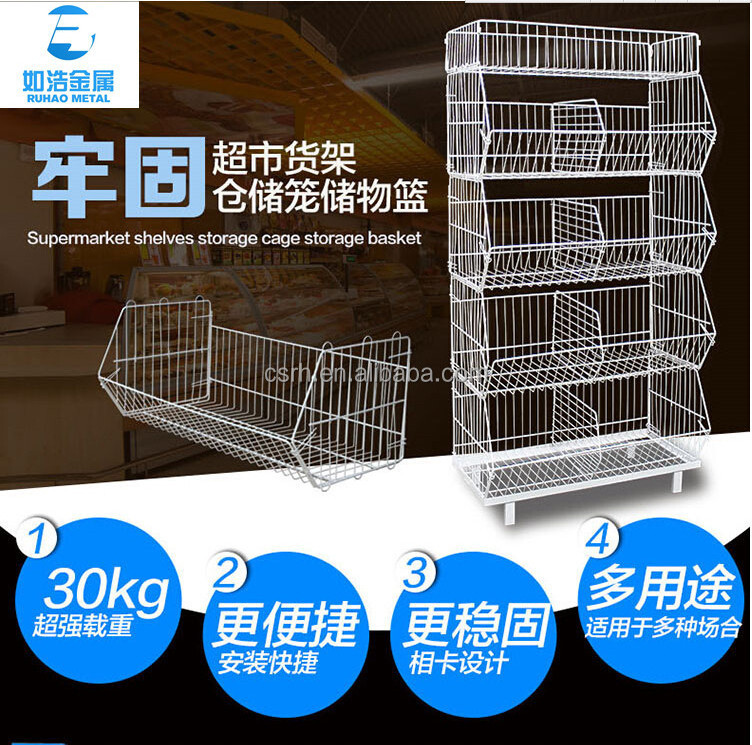 RH-BR02  720*450*1280mm*4 layers   White Color Middle Duty Movable Wire Baskets Stacking Shelf