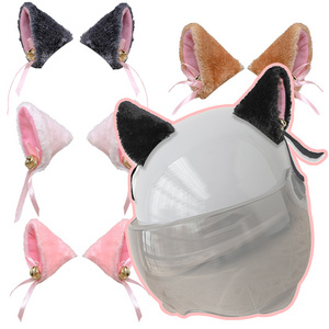 New Helmet Accessories Ears Detachable Bicycle Ski Bike Motorcycle Helmet 3D Cat Ears