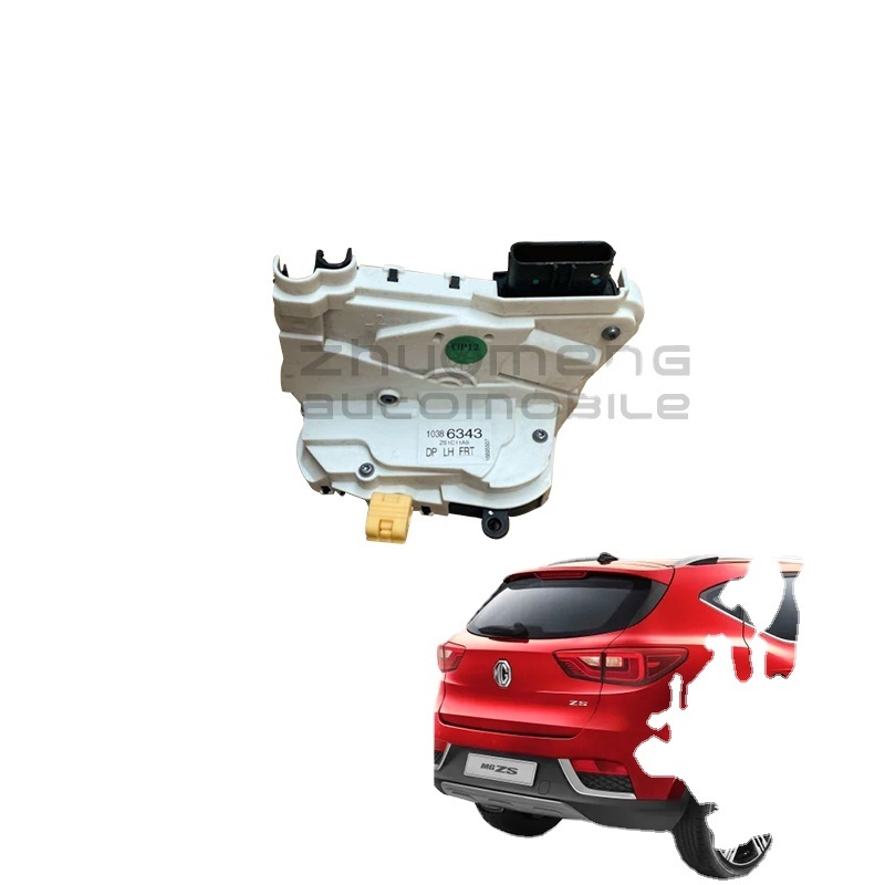 SAIC AUTO PARTS MG zs Front door lock block 10297701 10297702 China parts accessory manufacturer mg catalog body kits