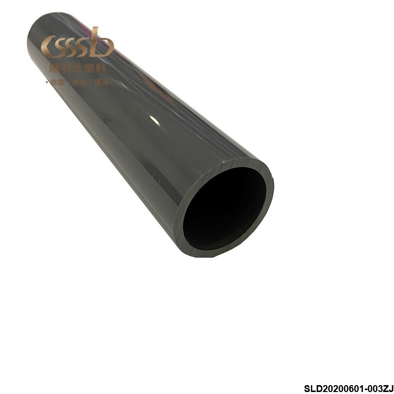 Black Acrylic tube PMMA round pipe