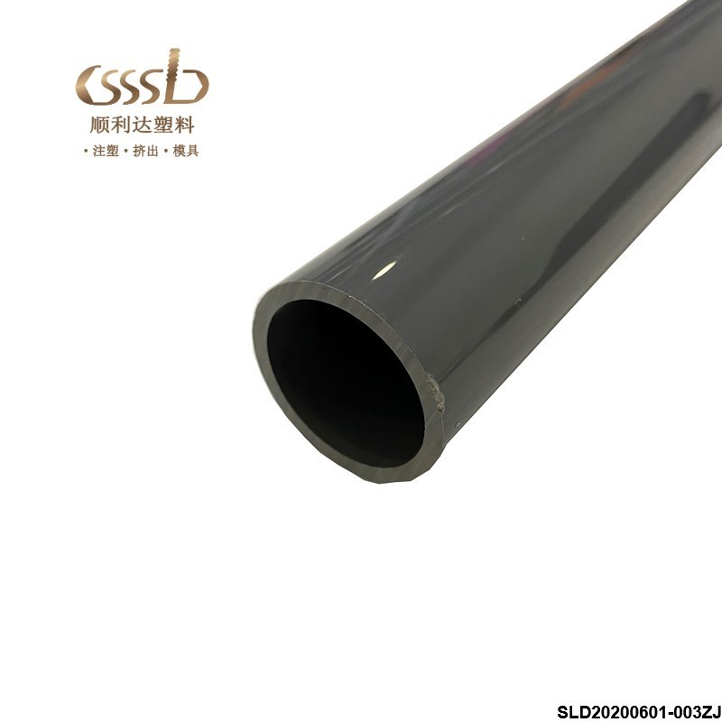 Black Acrylic tube PMMA round pipe