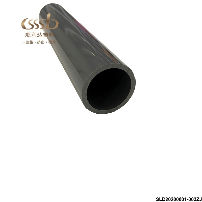 Black Acrylic tube PMMA round pipe