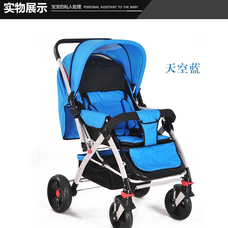 adult baby girl accessories china baby stroller manufacturer city mini stroller for babies