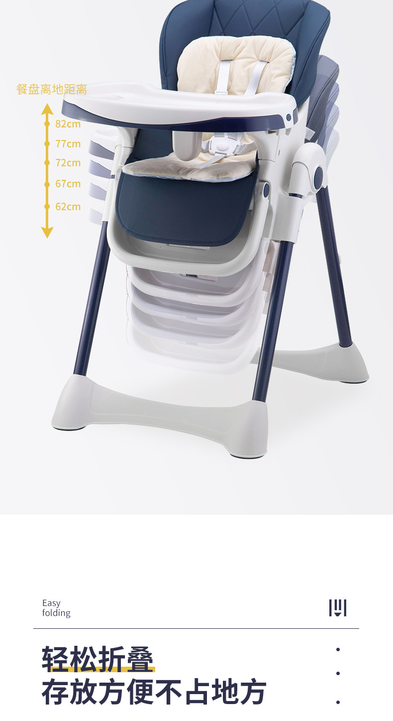 Multifunction 3 In 1 Portable Eating High Chair Baby Chairs For Feeding