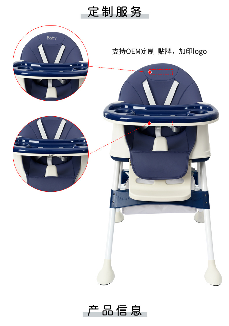 Foldable Baby High Chair, Portable  High Chair for Babies and Toddlers, Convertible Toddler High Chair