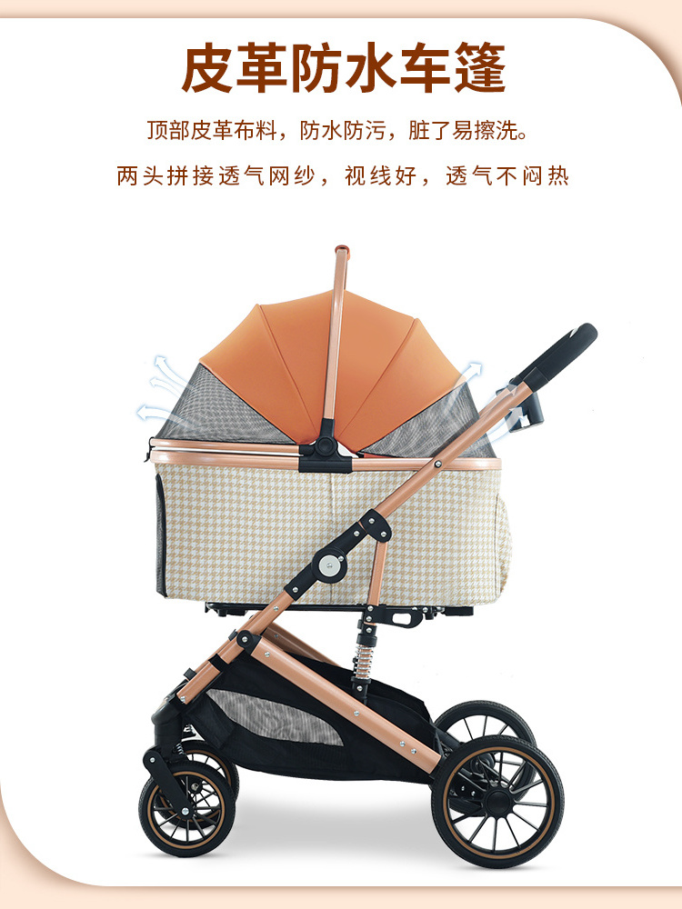 2024  Pet Stroller Cat Dog Stroller With Storage Basket Foldable Lightweight Dog Carrier Trolley Jogging Stroller