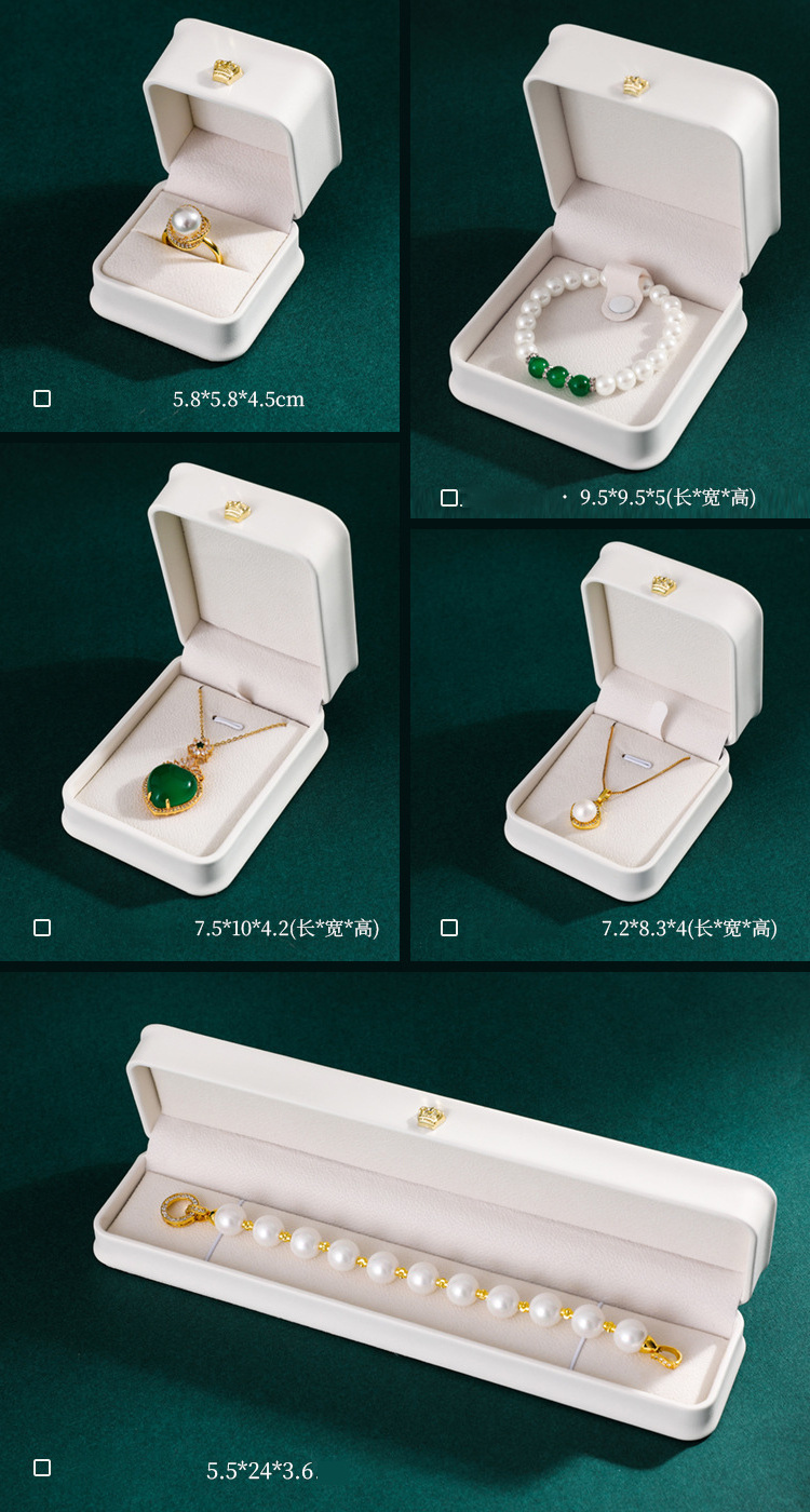 Wholesale High-End Crown Buckle Jewelry Box In-Stock Rigid Boxes for Ring Necklace Bracelet Storage Jewelry Box