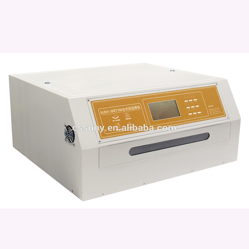 small lead-free reflow soldering machine, PCB reflow Oven