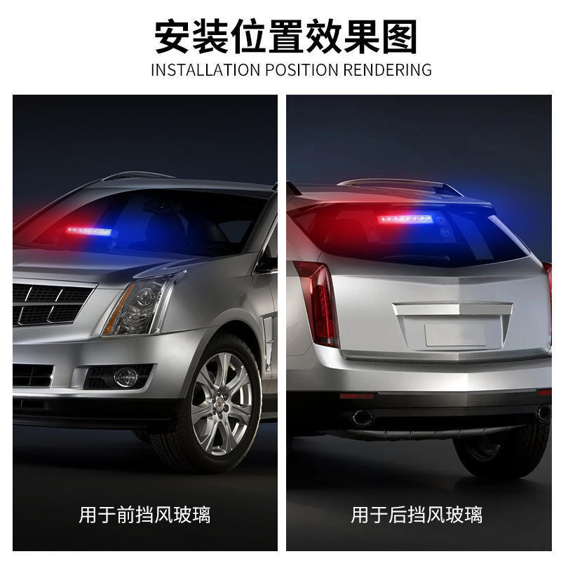 Cheap Price 12v Red Blue Amber Color Dash Deck Strobe Light Led Warning Strobe Lights Car Truck Emergency Flash Light