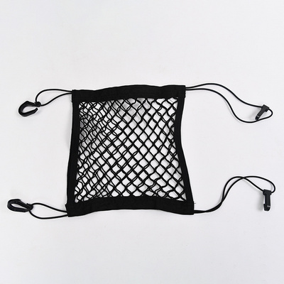 Car Styling Storage Net Bag Between Seats Car Divider Pet Barrier Stretchable Elastic Mesh Bag Organizer Auto Accessories