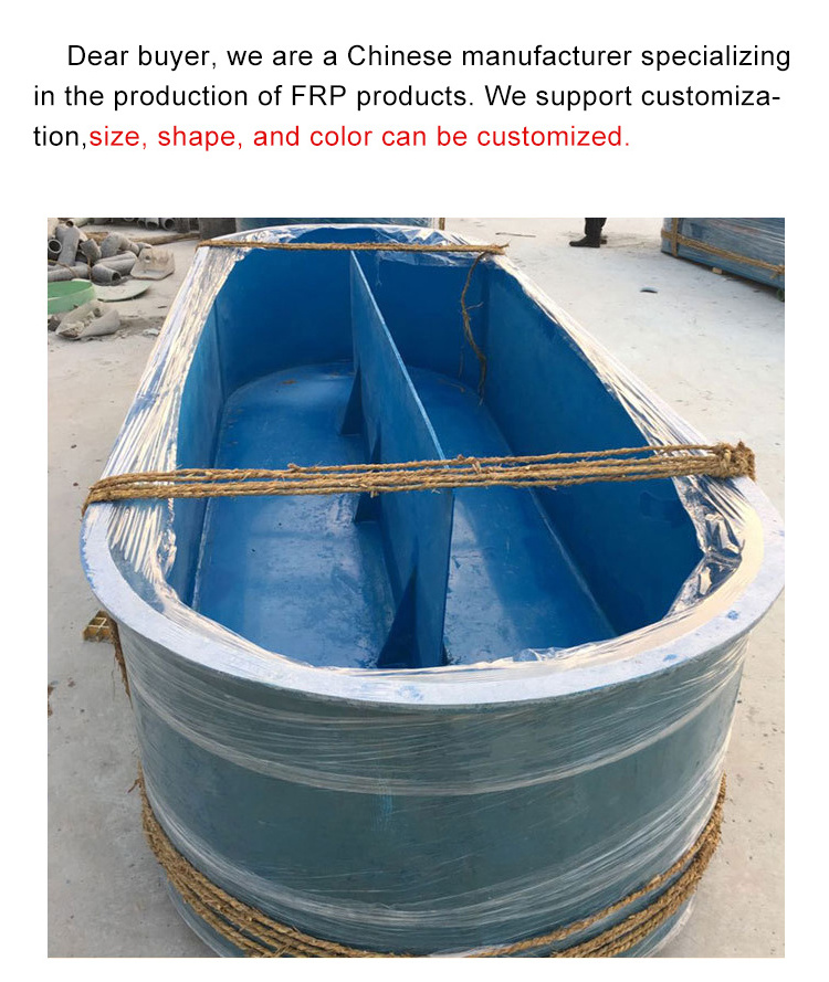 Frp Fiberglass Custom Size FRP Fish Tank Round Fiberglass Fish Tank Live Fish Transport Tanks