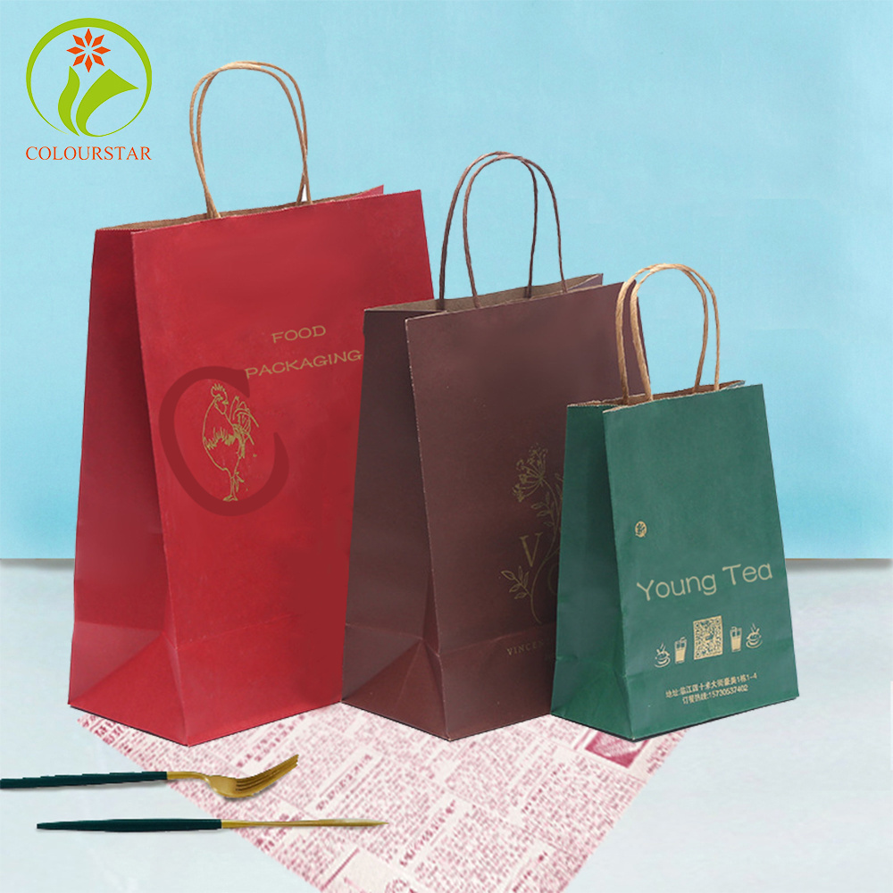 PARTYCOOL Custom Logo Bolsas De Regalo Sac En Papier Kraft Pas Cher Shopping Bag Bolsa De Papel Kraft Paper Bag