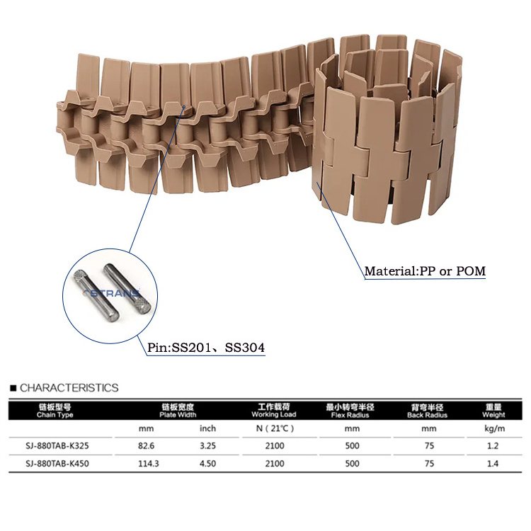 Factory adequate stock 880TAB side flexing chains plastic flat top chain table top conveyor chains