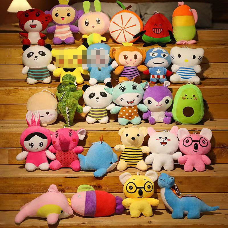 Cheap price 7 inch 17-20cm  skin vending Claw Machine Toys Crane Machine Stuffed Plush Toys Animal Plush dolls