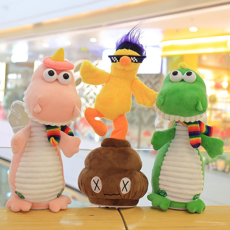 Hot Sale 30cm New Design Electric Hip Hop Doll Singing Talking Dancing Animal Toy Kids Birthday Gift Plush Electric Toy