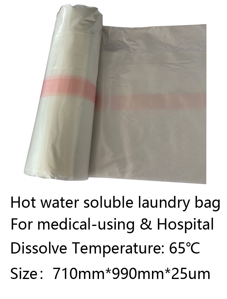 direct factory of hospital infection control PVA PVOH HOT & COLD water dissolvable soluble laundry linen bag