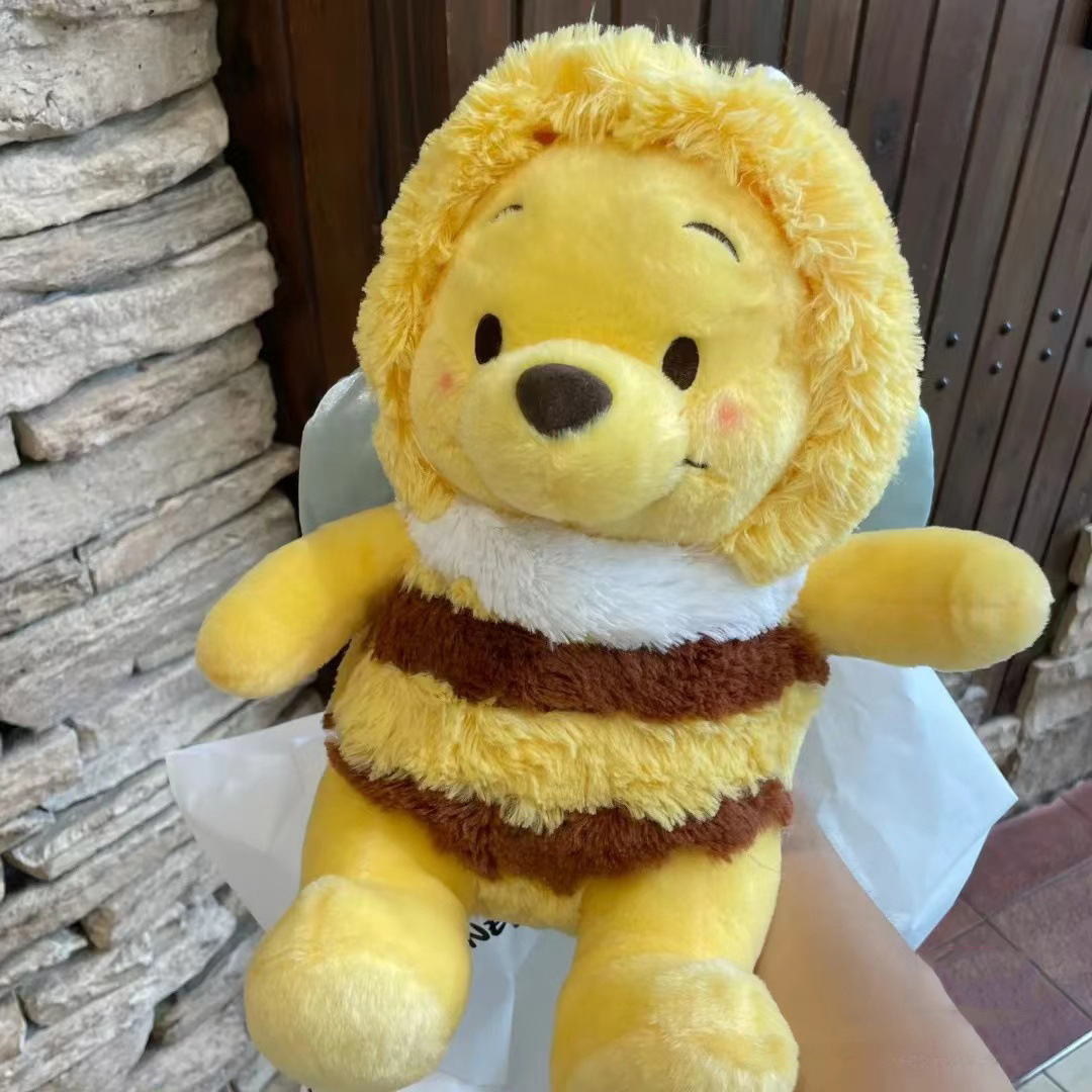 High Quality Cheapest Items With Free Shipping 12 Inch Bee Plush Toy Premium Plush Stuffed Animal Bear Bee Stuffed Toy