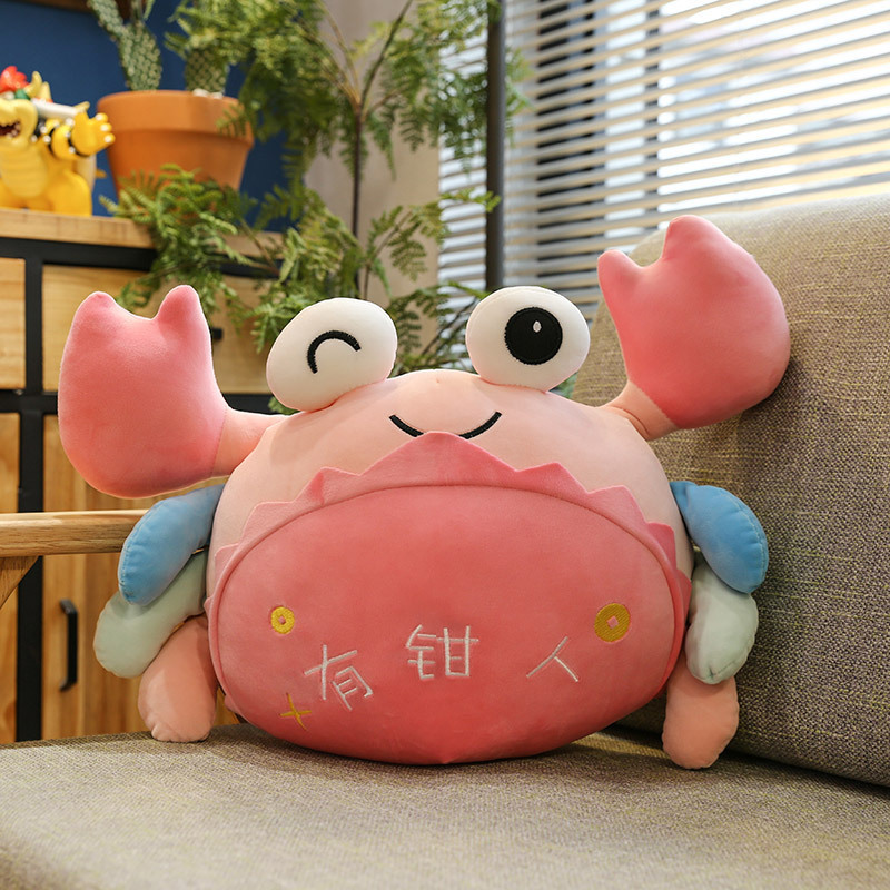 Manufacture Customized Soft Plush Crab Ocean Sea Animal Stuffed Big Eyes Plush Crab Soft Toy