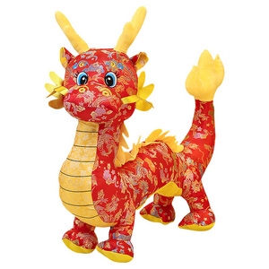 In Stock 2024 Chinese Dragon Year  Mascot Plush Toy Opening Event Annual Meeting Gift Zodiac Dragon Doll Plush Animal Toy