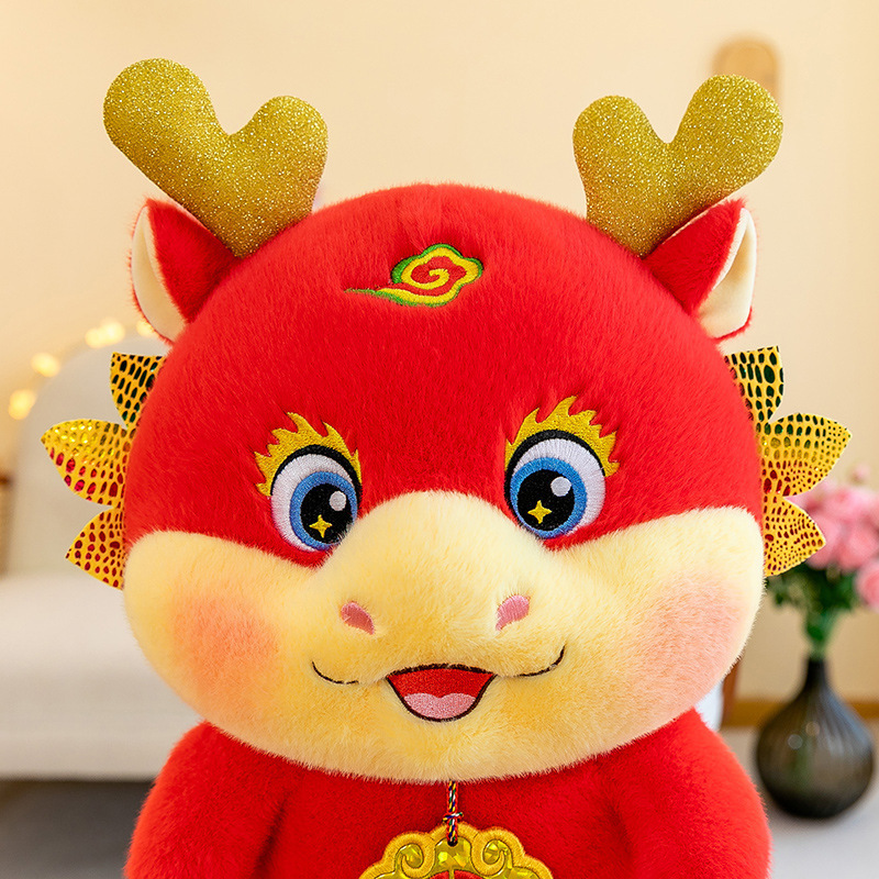 2024 New Year Dragon Mascot Doll Cute Stuffed Animal Dragon Baby Plush Toy