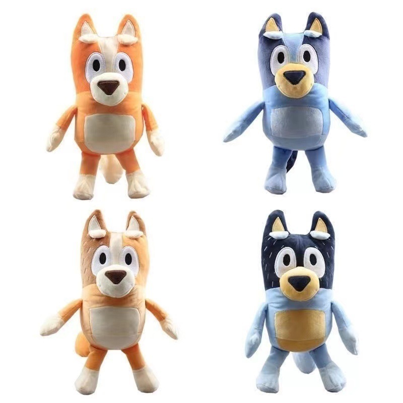 Hot Sale Boutique Shop Popular Style Stuffed Animal Dog Toys Blue Family Plush Toy Wholesale