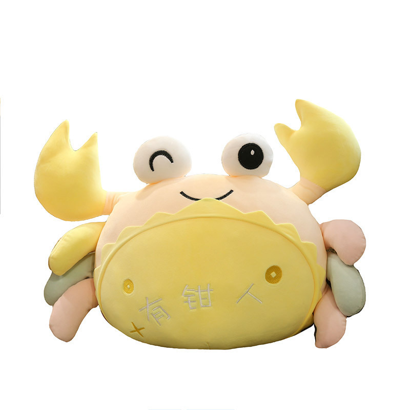 Manufacture Customized Soft Plush Crab Ocean Sea Animal Stuffed Big Eyes Plush Crab Soft Toy