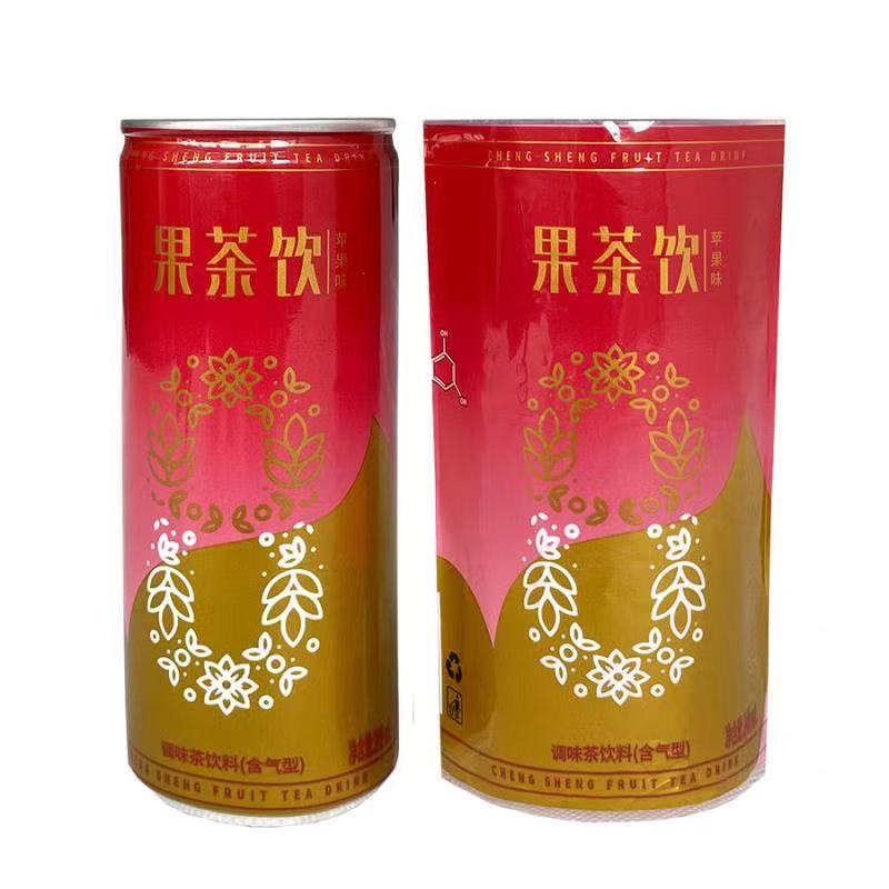 Heat Shrink Labels for Can Quality Printing Label Shrinking Sleeve Cans Packaging Plastic PVC Shrink Sleeves Custom Order Accept