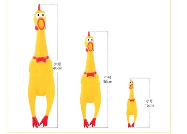 Pets Dog Toys Product Shrilling Decompression Tool ,Screaming Chicken Sound Toy