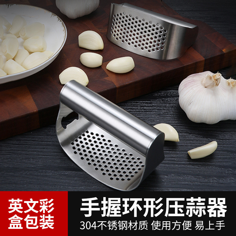 Stainless Steel Garlic Press Rocker, Garlic Mincer Tool Handheld Crusher Ginger Cutter Garlic Press Cutter