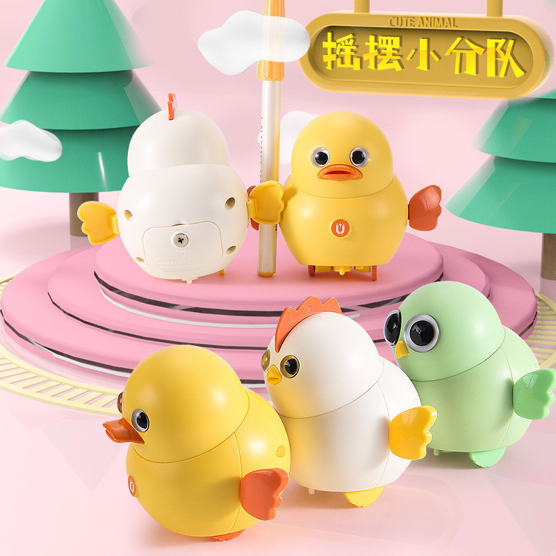 Baby toys Electric Magnetic Swing Chick Squad Baby Toy Swing Magnetic Duck