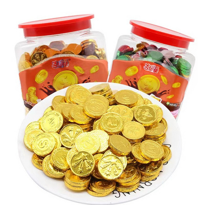 500g Gold Coin Shape Packed Dark Round Chocolate In Jar