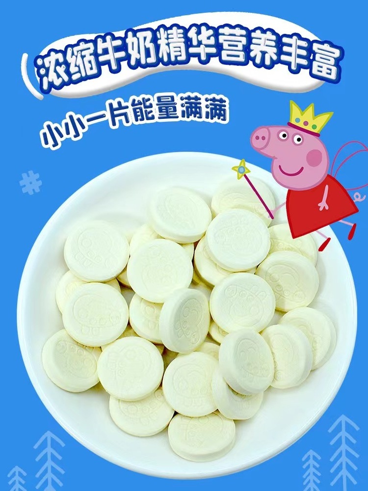 Wholesale Dry Eating Chewy Milk Press Tablet Candy