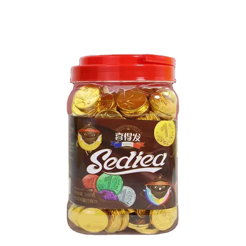 500g Gold Coin Shape Packed Dark Round Chocolate In Jar