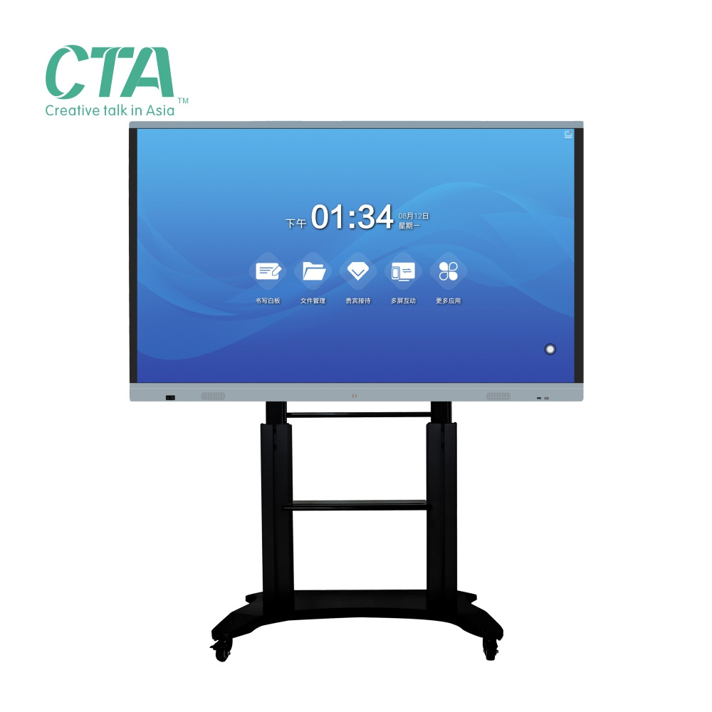 75inch 86inch Ultra HD 4K Portable wireless LED Interactive Touch Screen Monitor LCD Smart Board TV With PC All In One