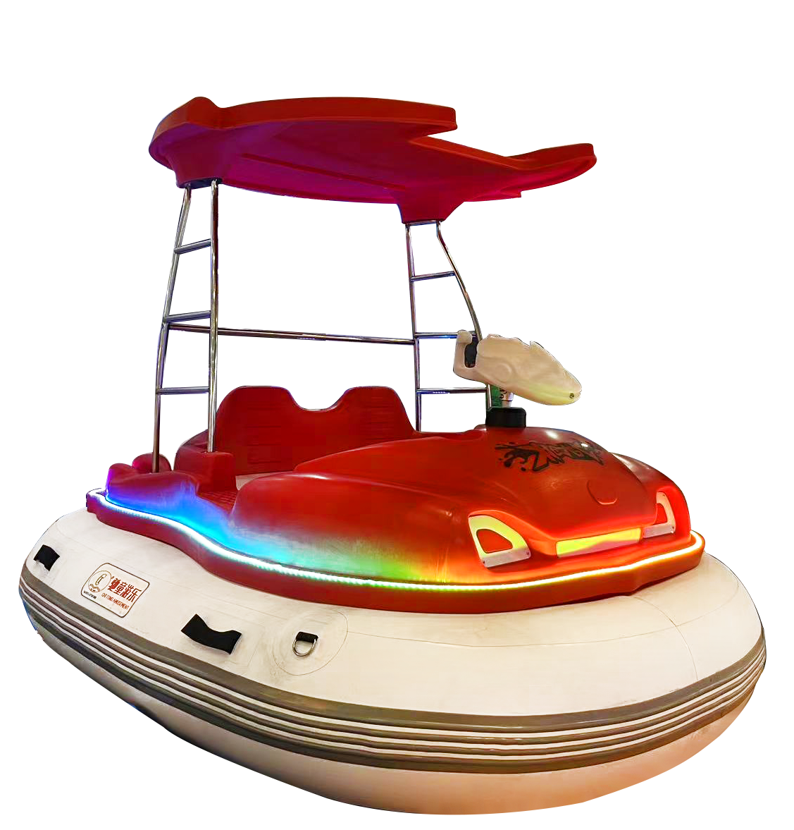 Latest Electric Bumper Boat with LED light for Sea Lake River