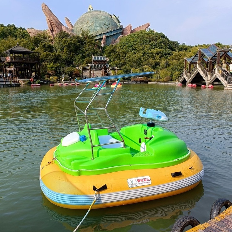 Family Adult Outdoor Park Use Water bumper boats for sale