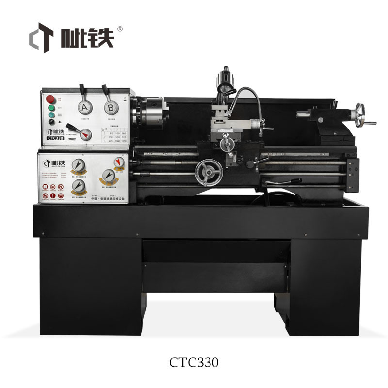 Industrial-grade Light Micro Mechanical Lathe CTC330 High Precision Spindle Wood Engine Lathe Machine Lathe Machine 750 Mm 330MM