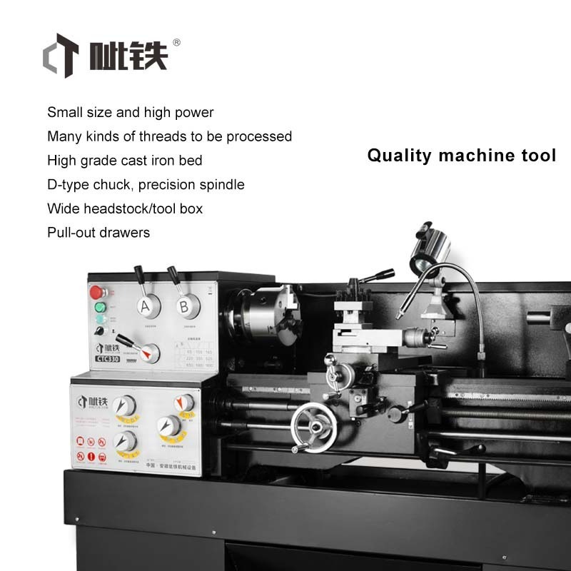 Industrial-grade Light Micro Mechanical Lathe CTC330 High Precision Spindle Wood Engine Lathe Machine Lathe Machine 750 Mm 330MM