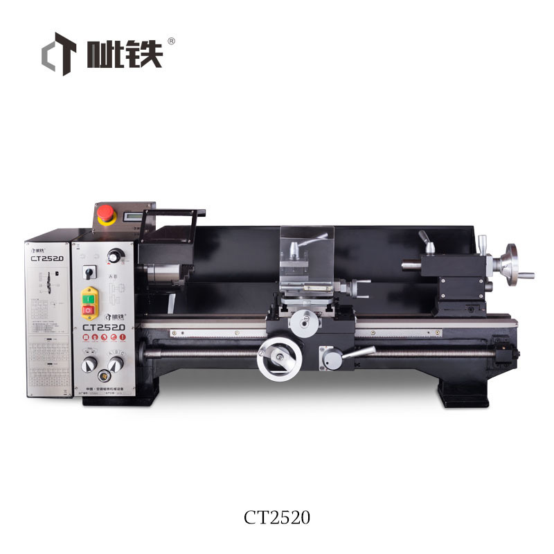 Universal Mechanical Precision Bench Mini Torno 220V Lathe CT2520  manual metal lathe machine torno