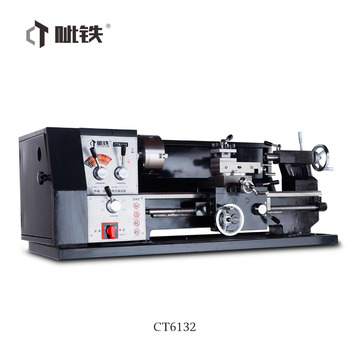 Bench Gear Lathe CT6132 for Workshop with CE Small Household Machine Tool Horizontal Lathe Manual 1220*660*450mm Normal 1100w