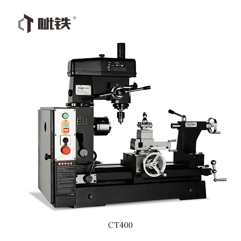 Combo Milling Lathe CT400 Milling Machine Lathe Mini Lathe Milling Machine Spare Parts New Product 2020 Provided 220V 750W 180