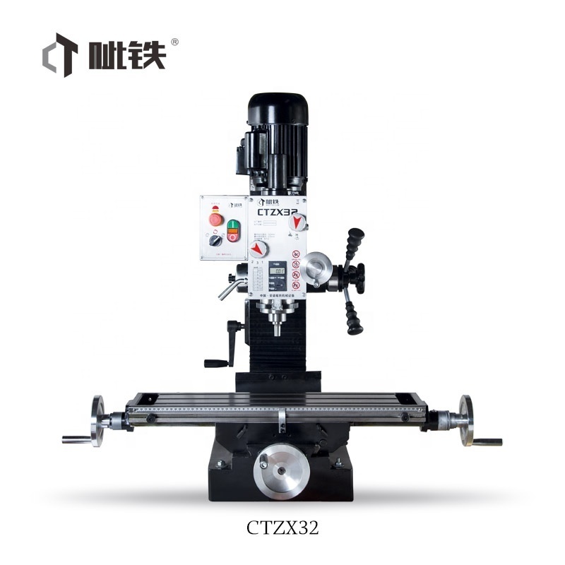 CTZX32 mini drilling milling machine with 32mm capacity from China with DRO