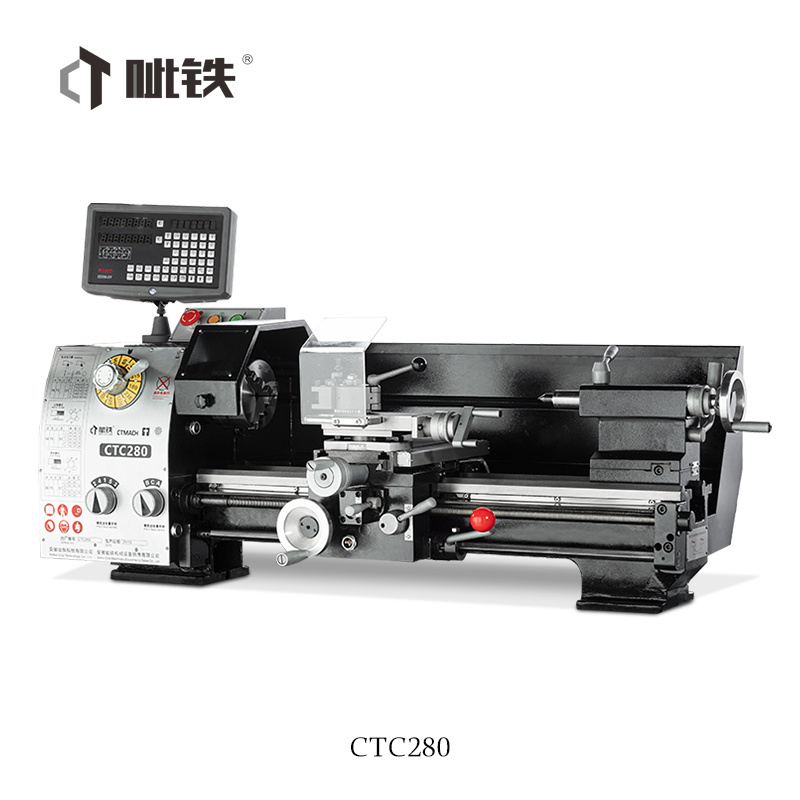 CTC280 lathe machine for metal 750w 1600 rpm mini metal lathe diy miniature milling machine miller