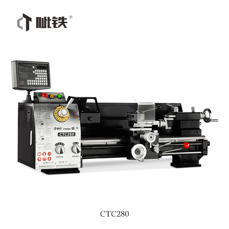 CTC280 lathe machine for metal 750w 1600 rpm mini metal lathe diy miniature milling machine miller