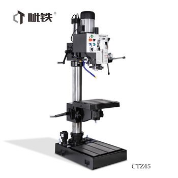 Gear Type Pillar vertical hand drilling machine CTZ45