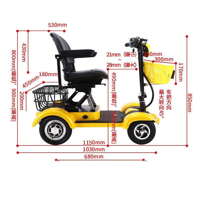 2024 Hot Selling Off Road Electric Mobility Handicapped Scooter 4 Wheel