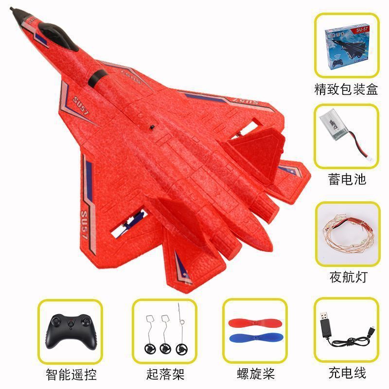 su 57 unbreakable speed flying plastic juguete oyuncak ucak aviones radio avion fighter planeador airplane control rc plane