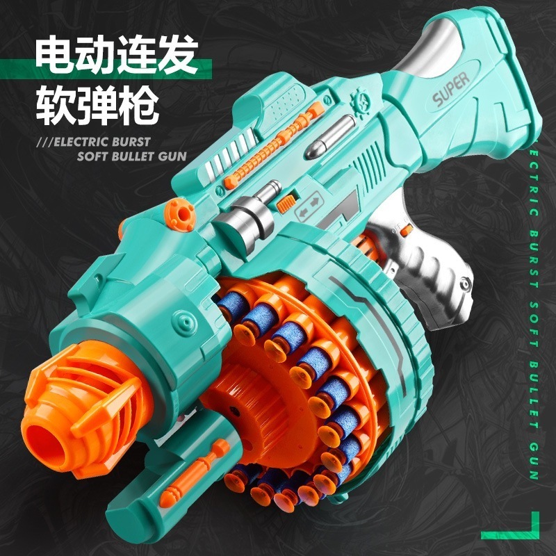 Toy Gun Automatic Electric  Foam Blasters 20-Dart Rotating Drum Soft Bullet Gun Motorized Toys Guns