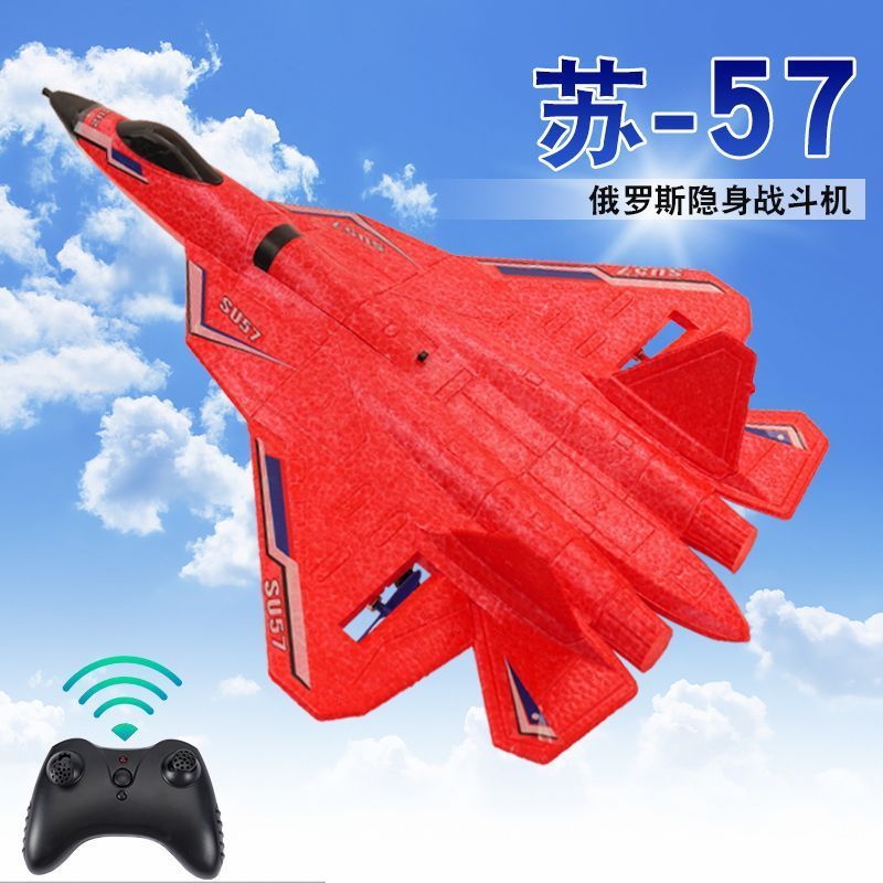 su 57 unbreakable speed flying plastic juguete oyuncak ucak aviones radio avion fighter planeador airplane control rc plane