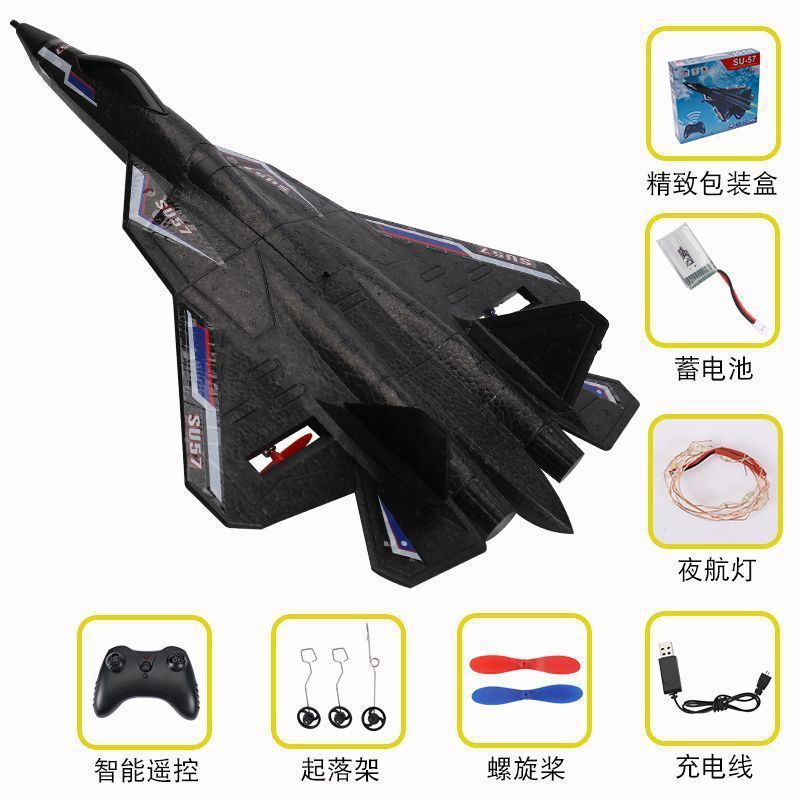 su 57 unbreakable speed flying plastic juguete oyuncak ucak aviones radio avion fighter planeador airplane control rc plane